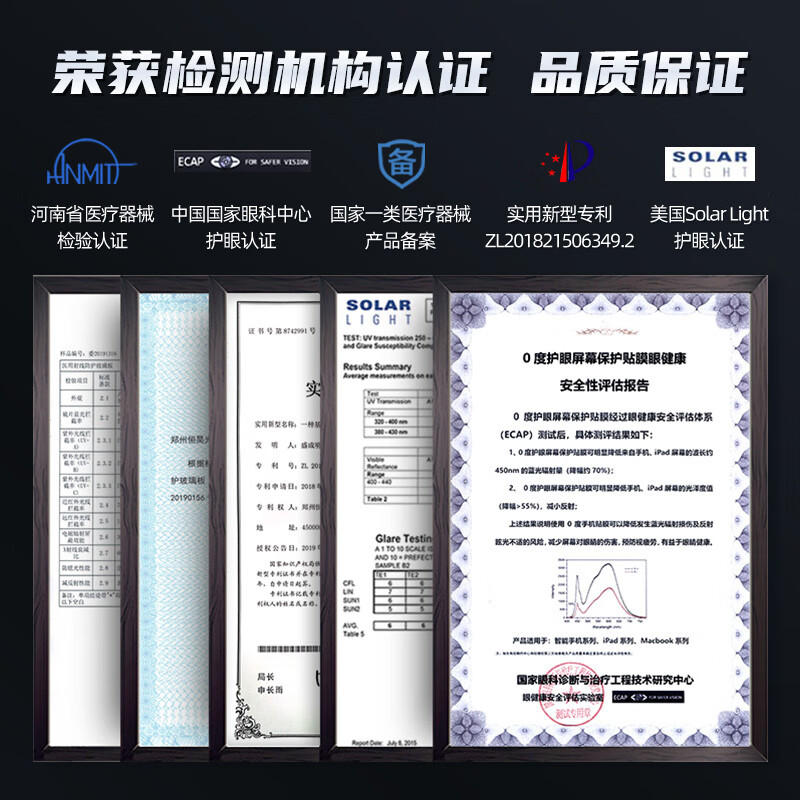 0 degree suitable for Huawei P60 P60Pro P60Art tempered mobile phone film anti-blue light eye protection film frosted anti-fingerprint full-adhesive film anti-fall protection film Huawei P60/P60Pro/P60Art universal-2 pieces AG medical eye protection anti-blue light anti-ray-eight protection