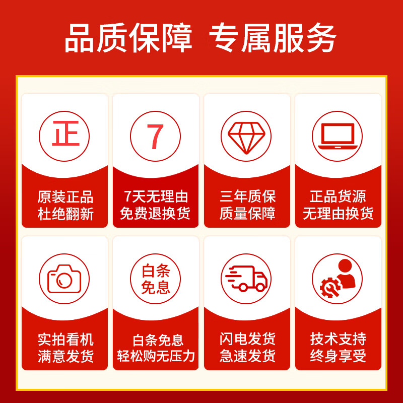 Lenovo Xiaoxin Air/Pro second-hand laptop 13/14/15/16-inch thin and light business design drawing performance office notebook 9 new i5-6200/8G+256G solid state independent display 16 models.