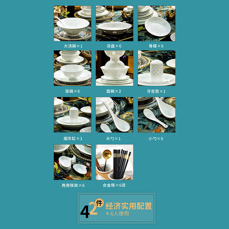 Manyuan underglaze color authentic Jingdezhen high-end porcelain exquisite porcelain tableware dishes set underglaze color housewarming gift box to live and work in peace and contentment Linglong porcelain configuration for 10 people 68-piece set