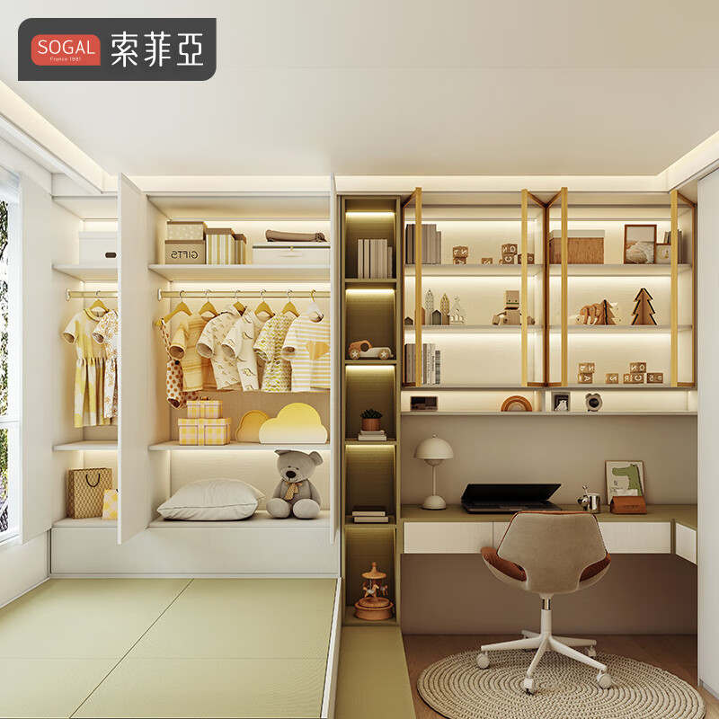 Sophia tatami bed customized for the whole house, children's desk bed, multi-functional all-in-one bed, small study room, bookcase combination wardrobe, 4 packages (+389 yuan / upgraded tatami)