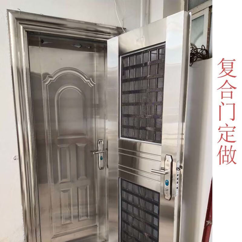 Qinkai 304 thickened stainless steel entry door anti-mosquito breathable composite door anti-theft door luxury color plate custom door main picture 304 thick