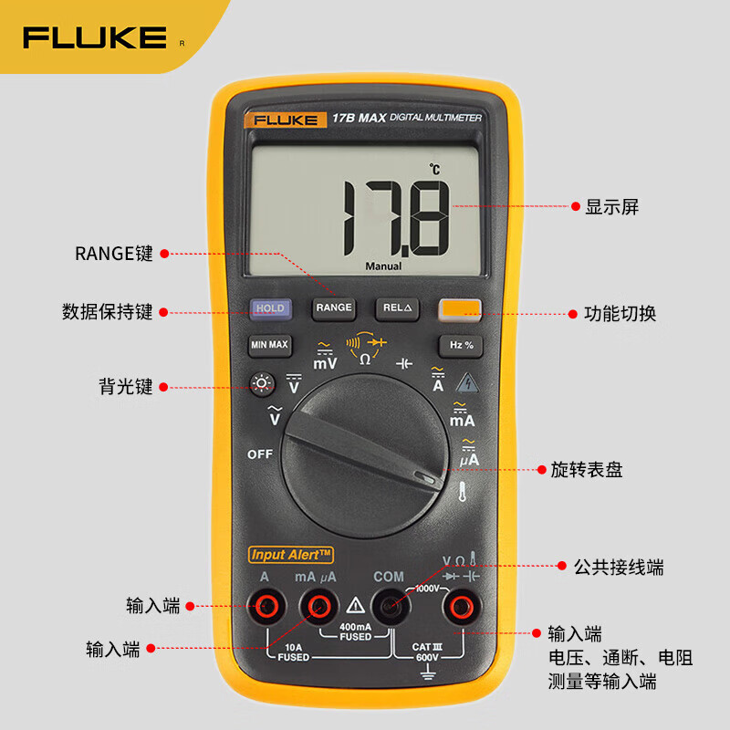 FLUKE 17B MAX-01 Digital Multimeter Palm Multimeter Multimeter Ammeter 17B+ Upgraded Model