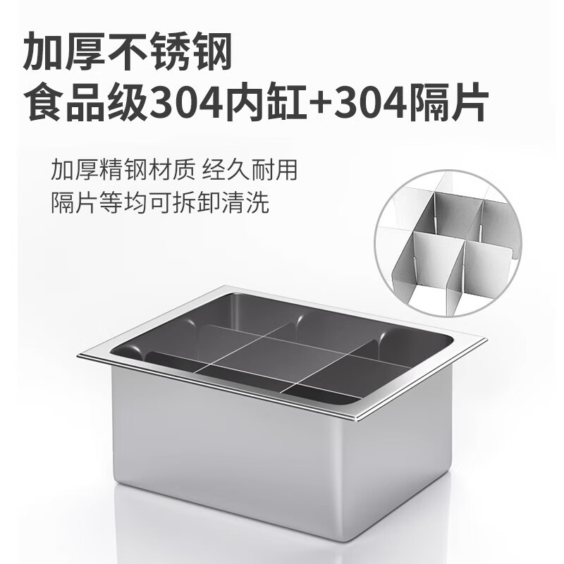Fangchu Oden cooking machine commercial special pot electric heating single cylinder double cylinder three cylinder with dust cover convenience store spicy hotpot skewers stall snack equipment machine three cylinder 27 grid oden without dust cover