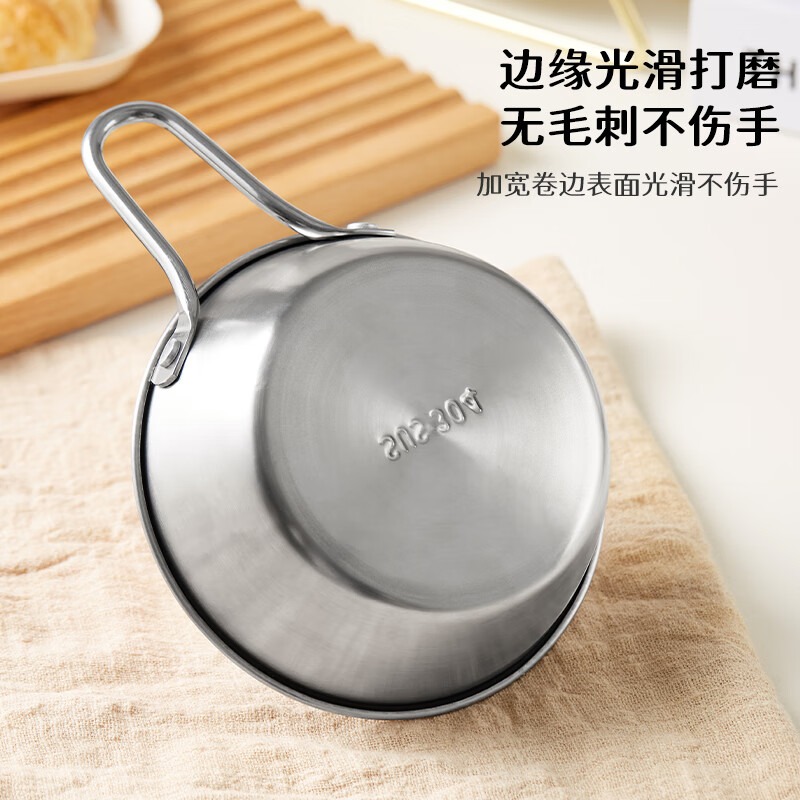 Baijie 304 stainless steel bowl, soup bowl, rice bowl, instant noodle bowl, baby food bowl, Korean rice wine bowl, silver 12cm