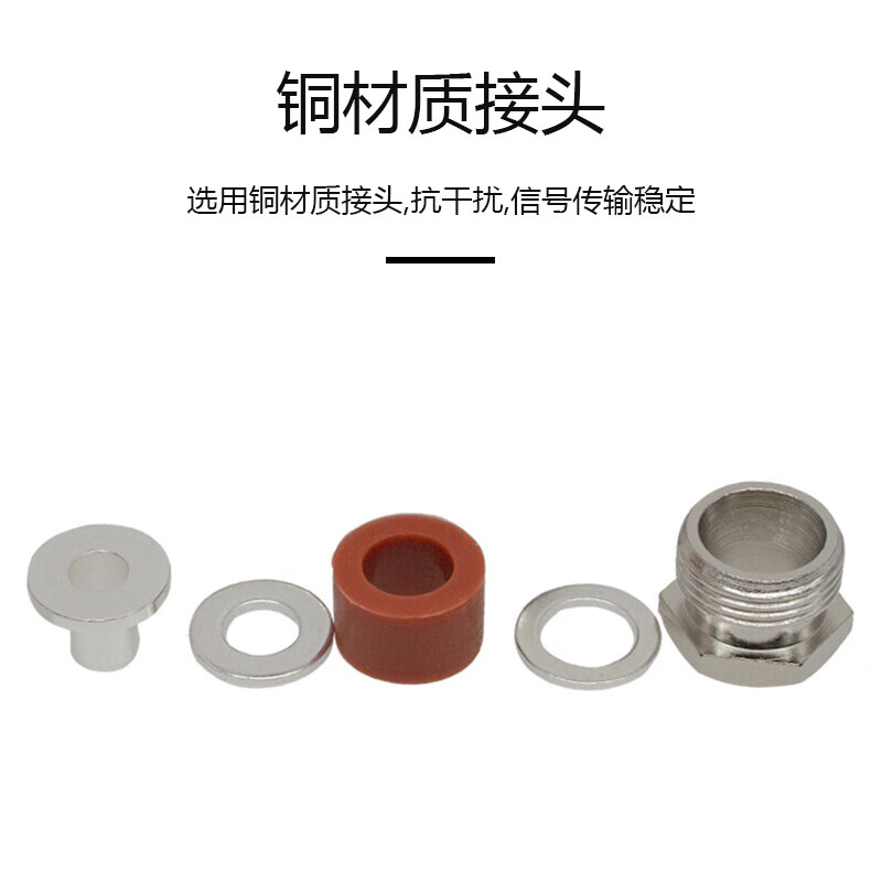 Fengyingzi 50-9 feeder M male copper SL16 feeder welding head coaxial cable head FYZ-FG12