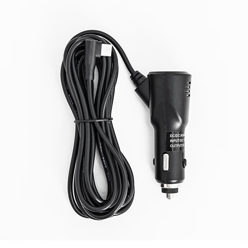 Car Lover Car Charger-Car Charger Black