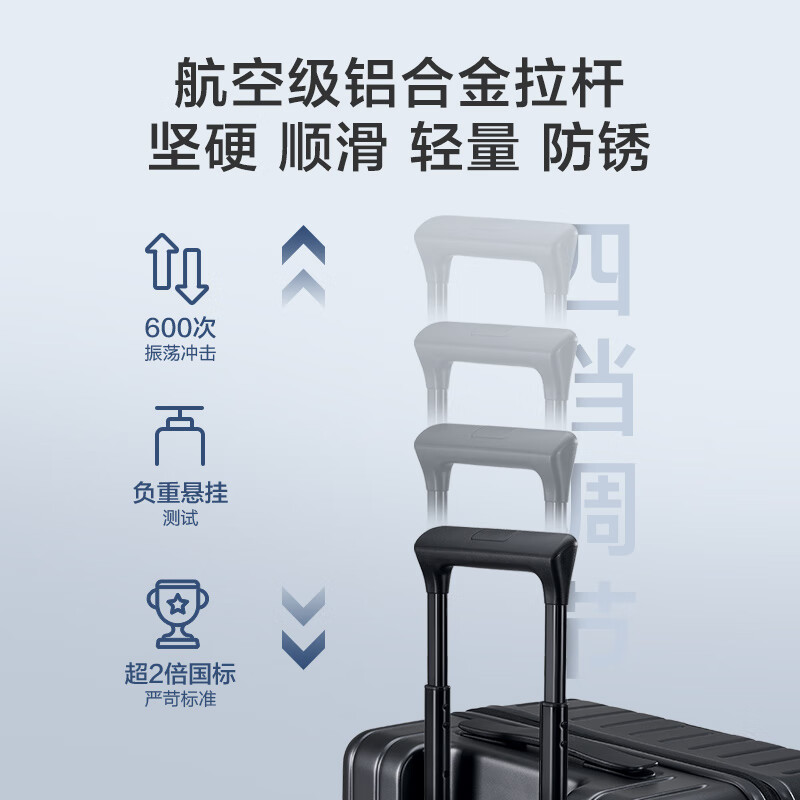 Boundless suitcase made in Tokyo, German PC men's and women's trolley case, boarding suitcase, leather suitcase, graphite gray 20 inches