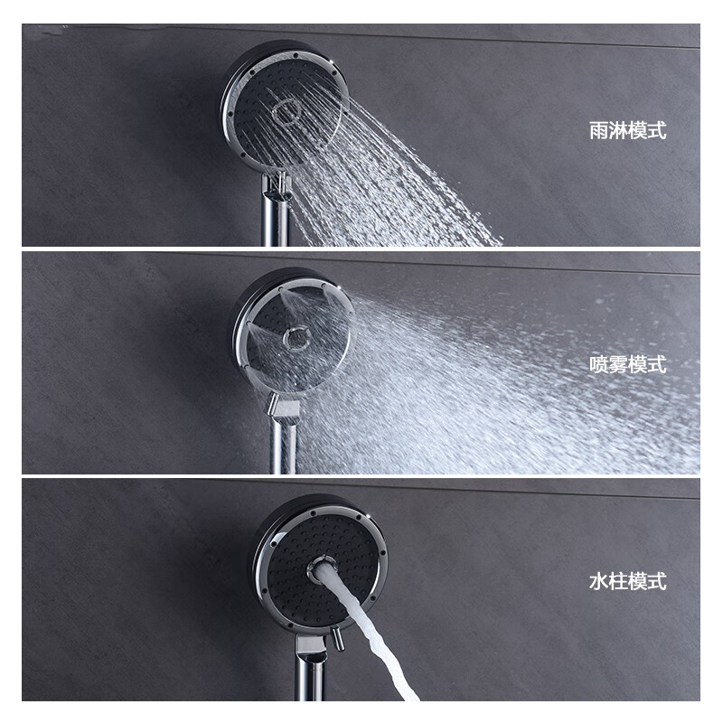 Kohler Star Enjoy supercharged shower head single head shower set spray handheld showerhead universal three-function household large water outlet silver spray handheld