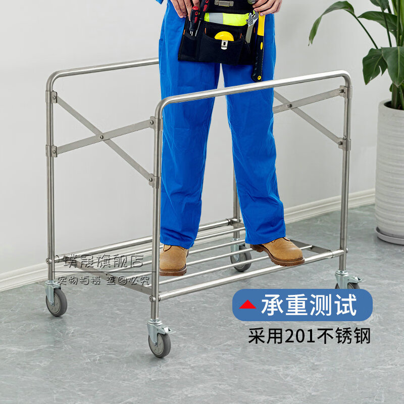 Stainless steel linen cart, hotel room service cart, laundry room collection cart, dirty cloth recycling cart, bag folding multi-functional cleaning cart, hotel cleaning cart, storage cart, large size (blue bag)