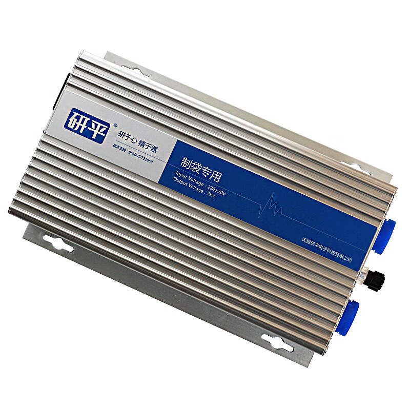 Static eliminator XK600A for bag making machine XK102A Folding blown film cast printing composite coating XK102A