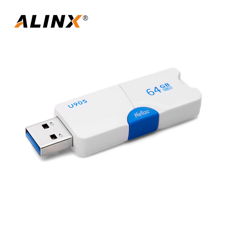 ALINX copy file sales 64GB USB3.0 U disk
