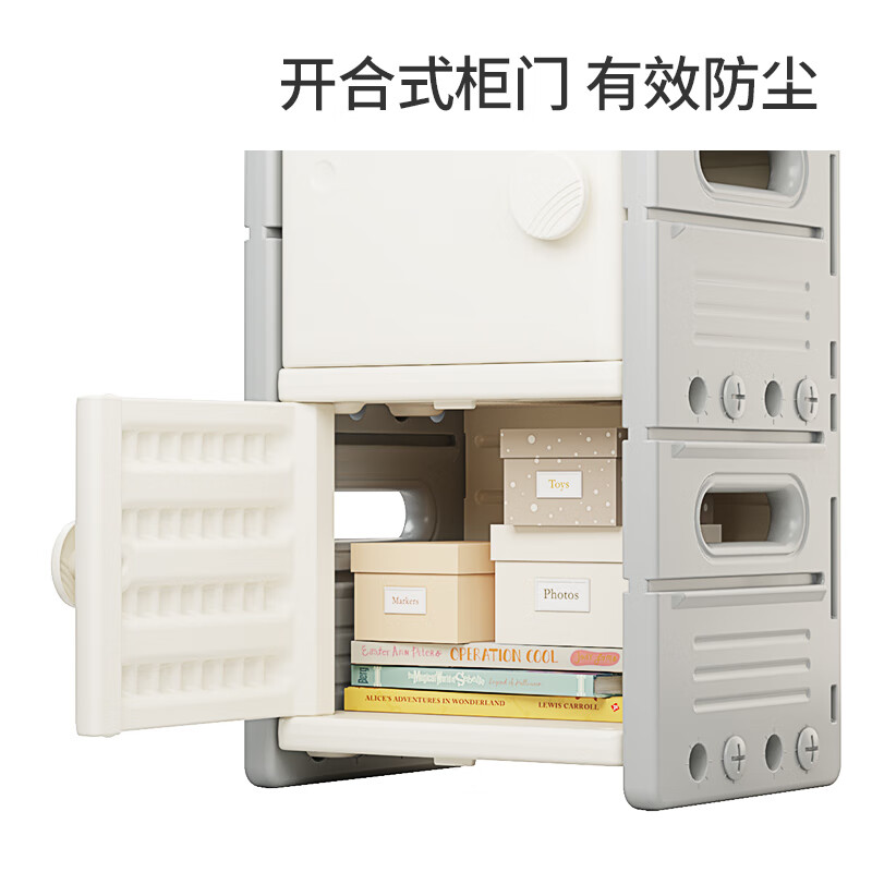 Babyviva multi-functional drawer-type storage cabinet storage rack infant and toddler children's wardrobe bedroom multi-layer storage box