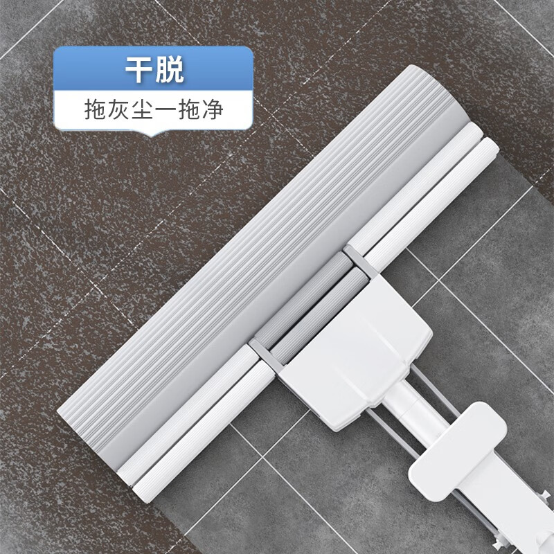 Totle collodion mop 33CM+2 large cotton head one-click head change roller type water squeezing