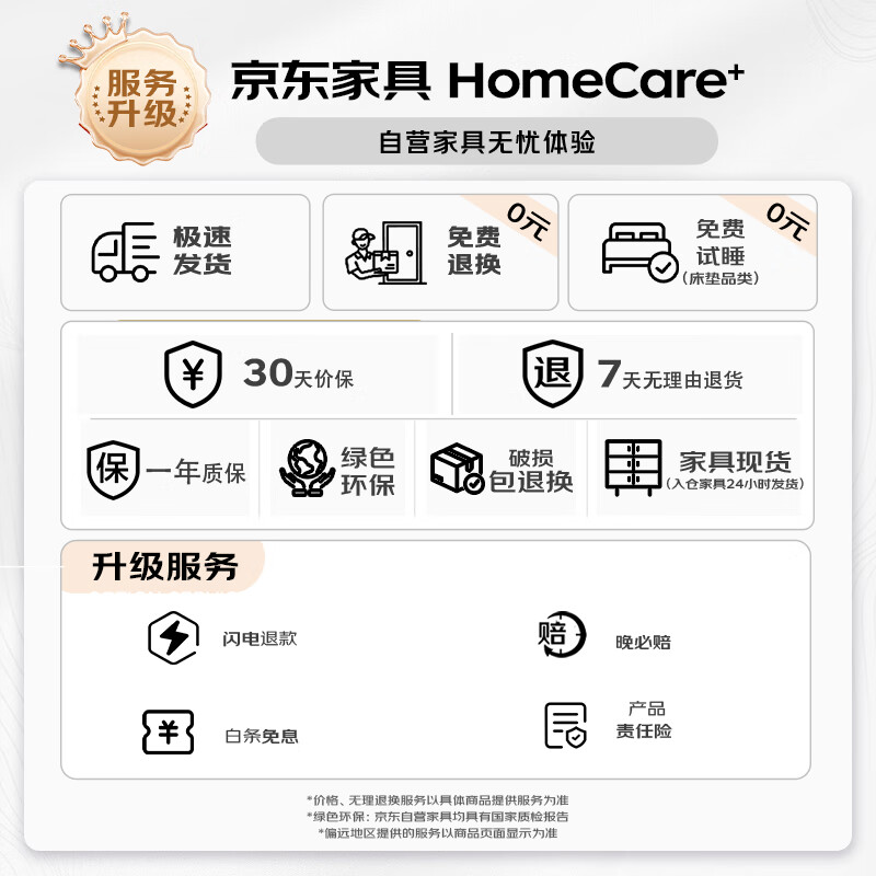 Boundary line side table coffee table bedside cabinet small side table storage rack sofa side table small table simple tea table double-layer tea table