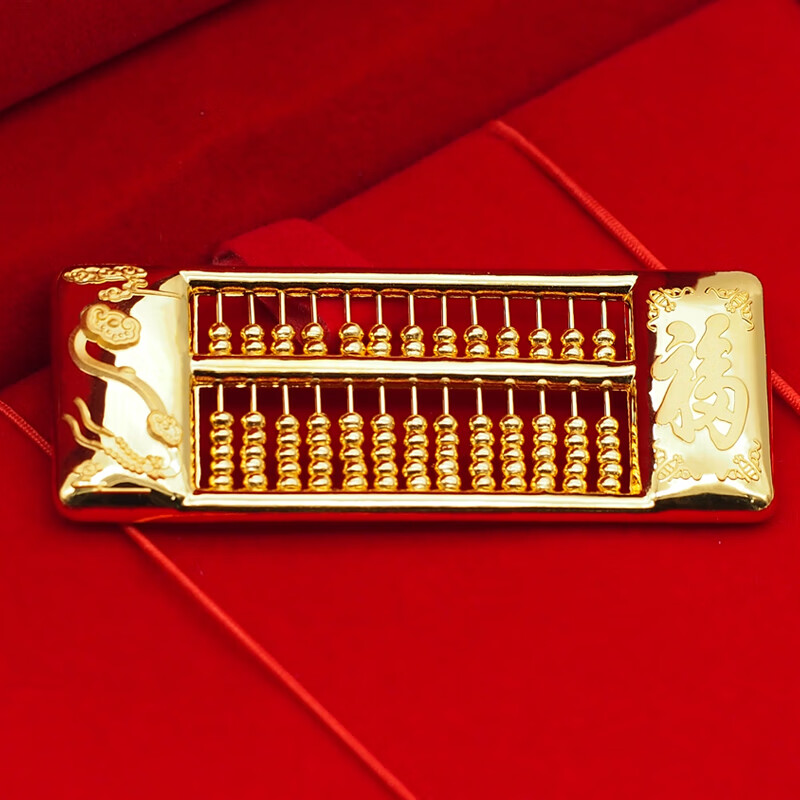 Fengzexi pure gold abacus beads can be rotated to attract wealth, investment, gold collection, gold ornaments, 28 grams, 15 days for consultation and ordering