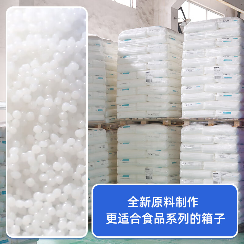 Yinelli industrial product logistics plastic turnover box large rectangular cat litter box with lid thickened plastic box storage box turnover basket storage plastic box basket special fish tank for turtles 700-390 box outer diameter 74*56*40cm with lid default blue white green yellow red please note