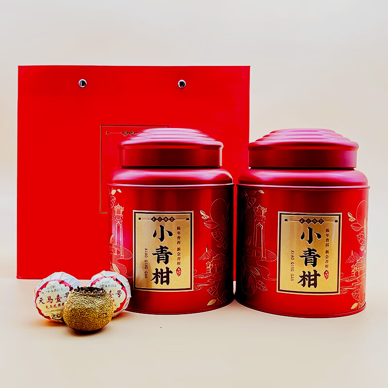 Xinhui Xiaoqinggan Pu'er tea Tianma No. 1 flowery and fruity mandarin Pu'er tea sweet and durable 250g/can 1 can 250g