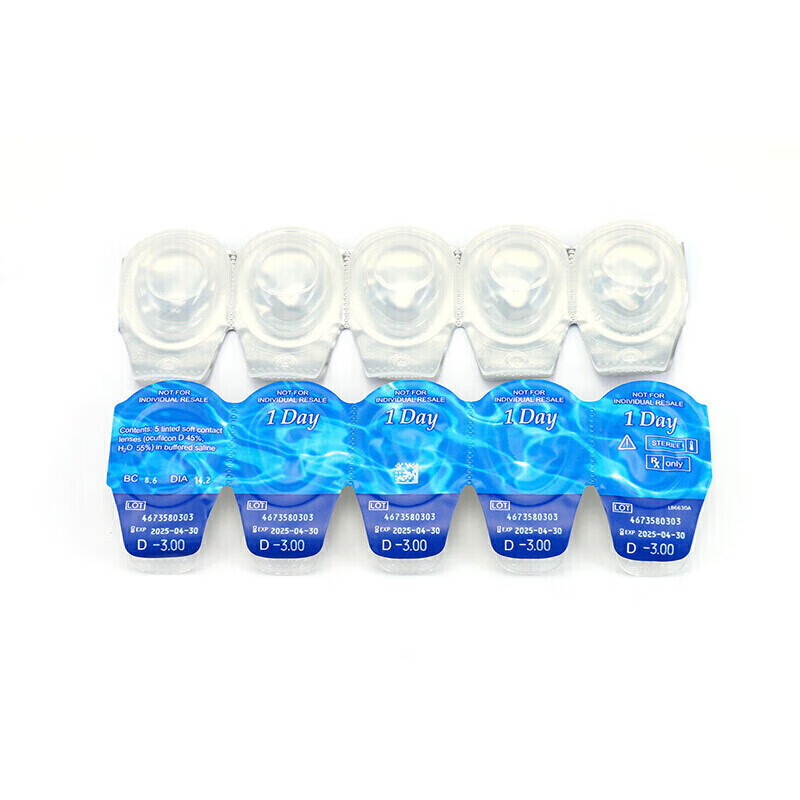 Coopervision Ou Keshi imported clear contact lenses daily disposable 30 pieces 400 degrees