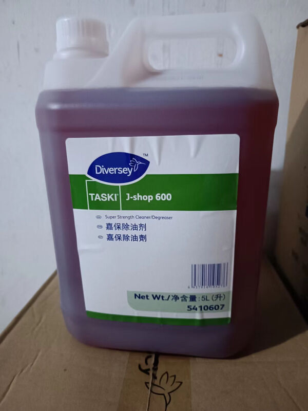 Taihua Shijiabao Jiabao degreaser range hood factory degreaser 5L degreasing cleaning wash oil cleaning oil cleaning wash oil cleaning wash