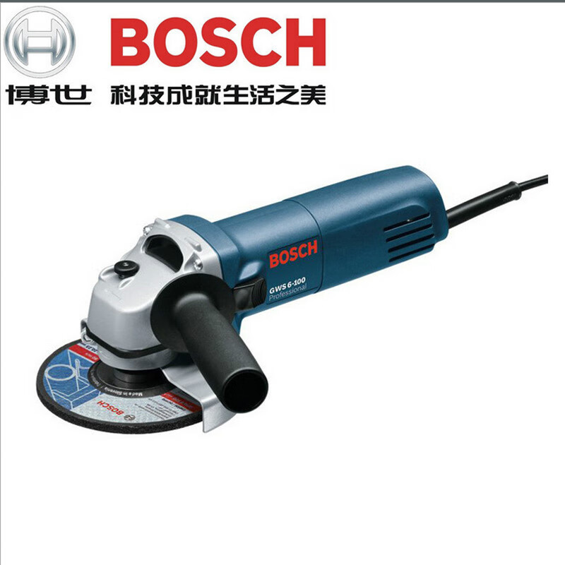 Bosch TWS60TWS6700GWS6-100 angle grinder adjustable speed TWS6700 (GWS700) TWS GWS6-100