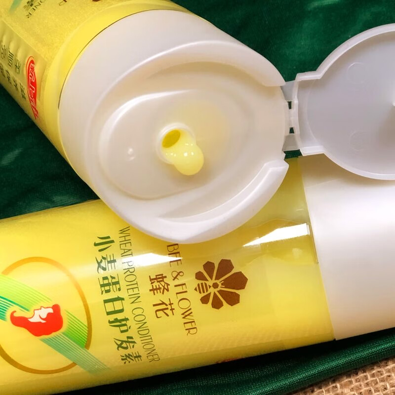 Bee Flower Bee Flower Conditioner 1L Moisturizing and Smooth Wheat Protein Moisturizing Perm and Repair Domestic Hair Mask 450ml*1 Bottle Wheat Protein Small Bottle Yellow
