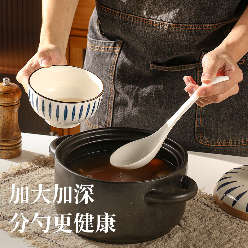 Guangyi Japanese ceramic large spoon long handle household ceramic soup spoon large porridge spoon GY8840
