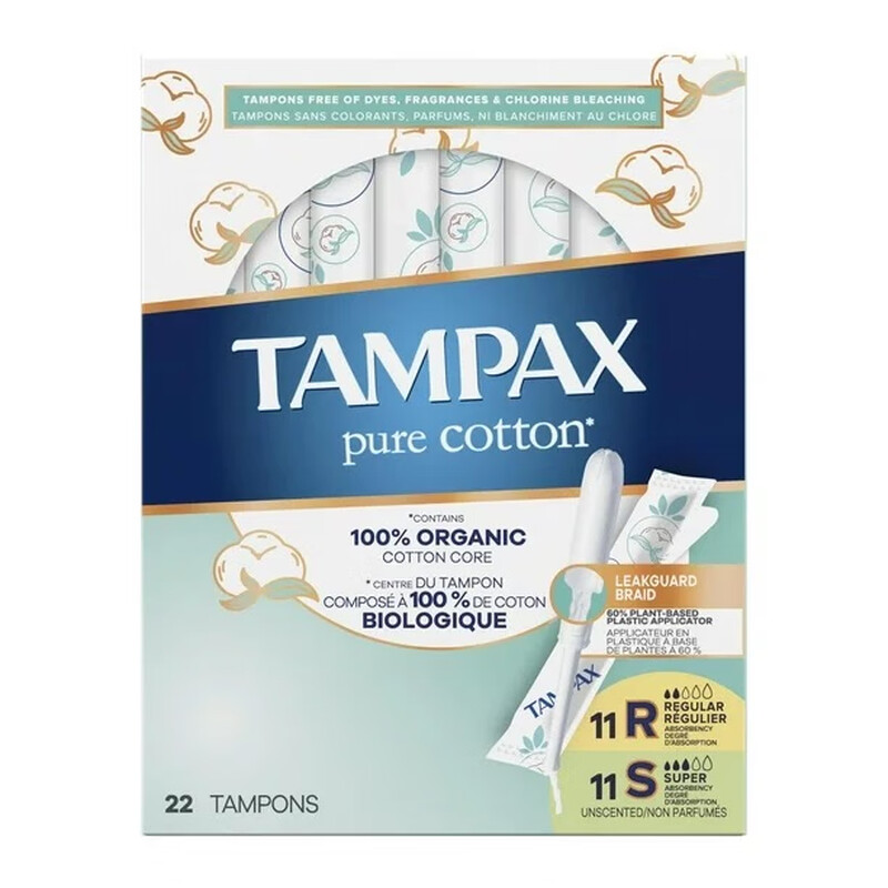 Danbis Canada imported built-in tampon radiant catheter-type menstrual cotton swab normal flow large flow Symphony 14 normal flow