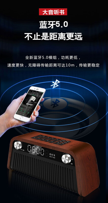 Dayin audio book machine Bluetooth speaker radio learning machine story machine (brown) plug-in card 32G genuine cross talk storytelling Peking Opera Baijia Forum gift gift souvenir Baifu bag)