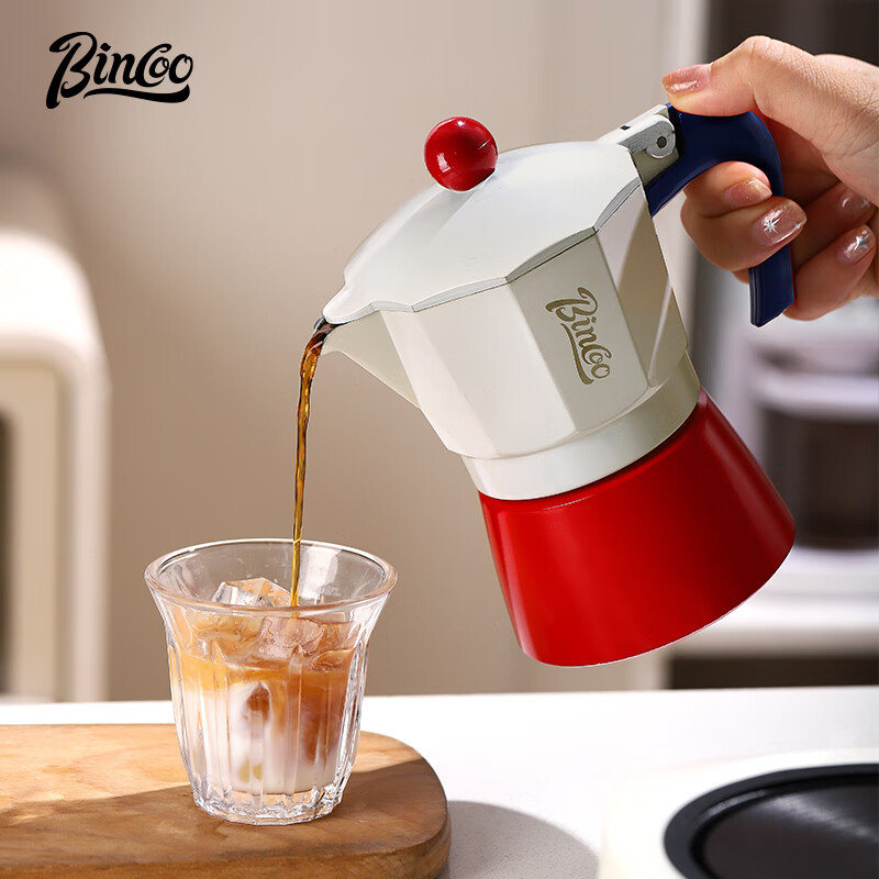 Bincoo Coffee Moka Pot Home Italian-style Coffee Pot Concentrated Extraction Small Electric Stove Hand-brewed Coffee Pot Set Three Cups Mocha Set-Classic Four-piece Set