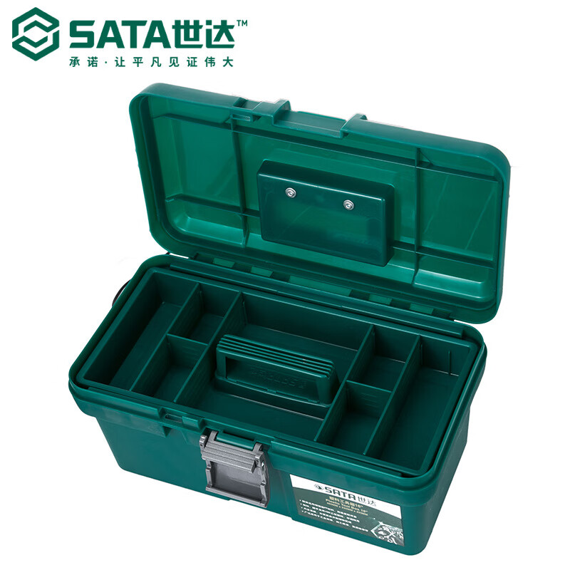 Star Star 95161 Iron Sheet Plastic Tool Box Electrician Multifunctional Extra Large Capacity Hardware Parts Box Tipping Bucket 21 Inch Plastic Tool Box 95164