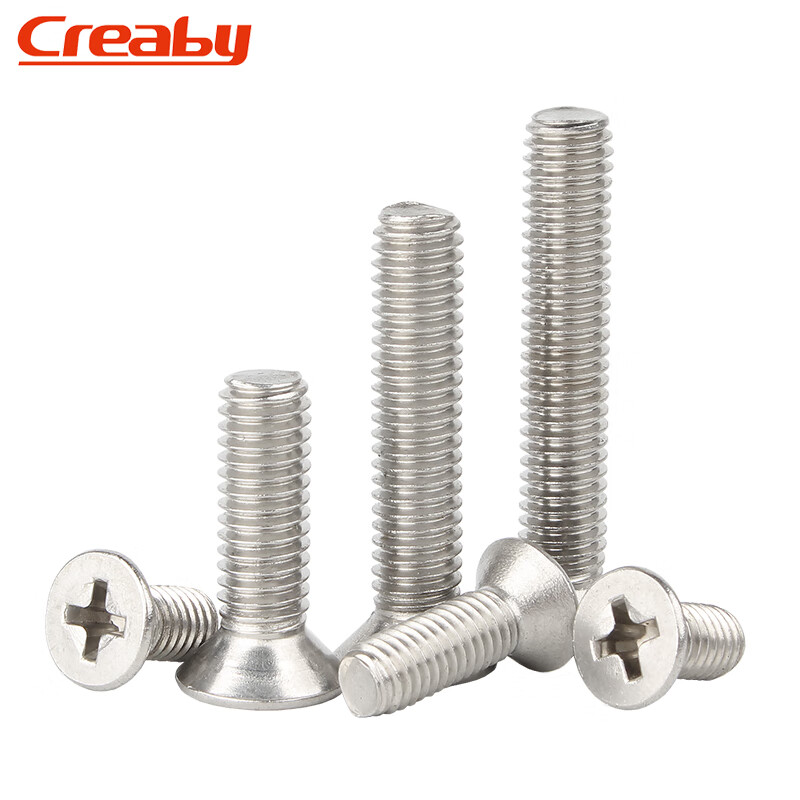 Creaby304 stainless steel cross flat head screw cross recessed countersunk head bolt national standard machine wire machine tooth screw machine screw M4x10 50 pieces
