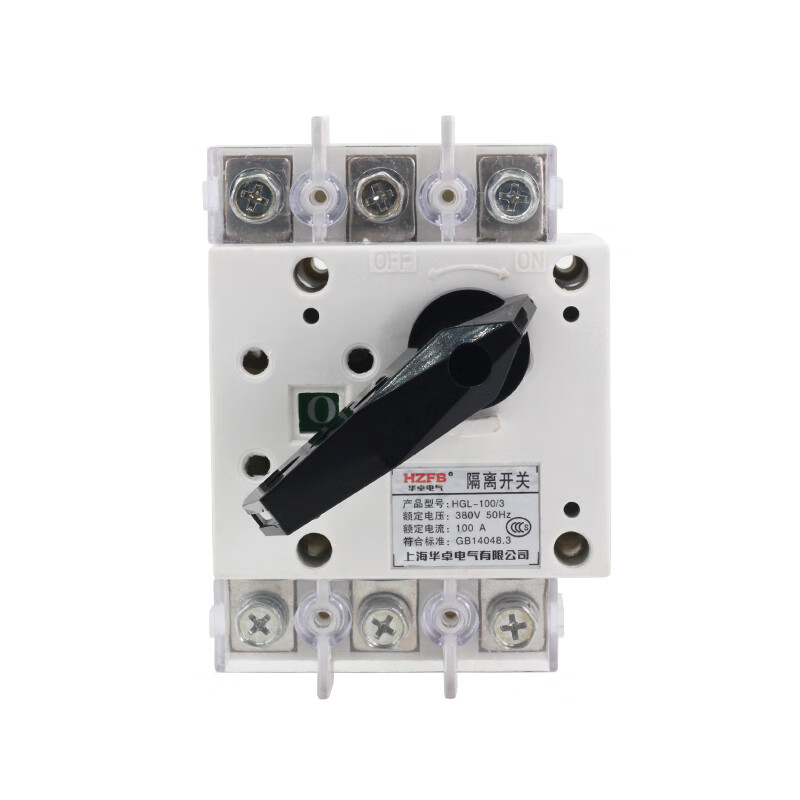HGL-100/3 three-pole cabinet operation load isolation switch 100A isolation switch thickened copper