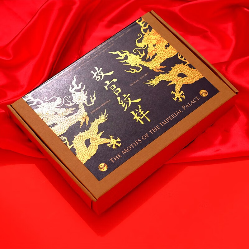 Self-operated, comes with a gift of Jihe coasters