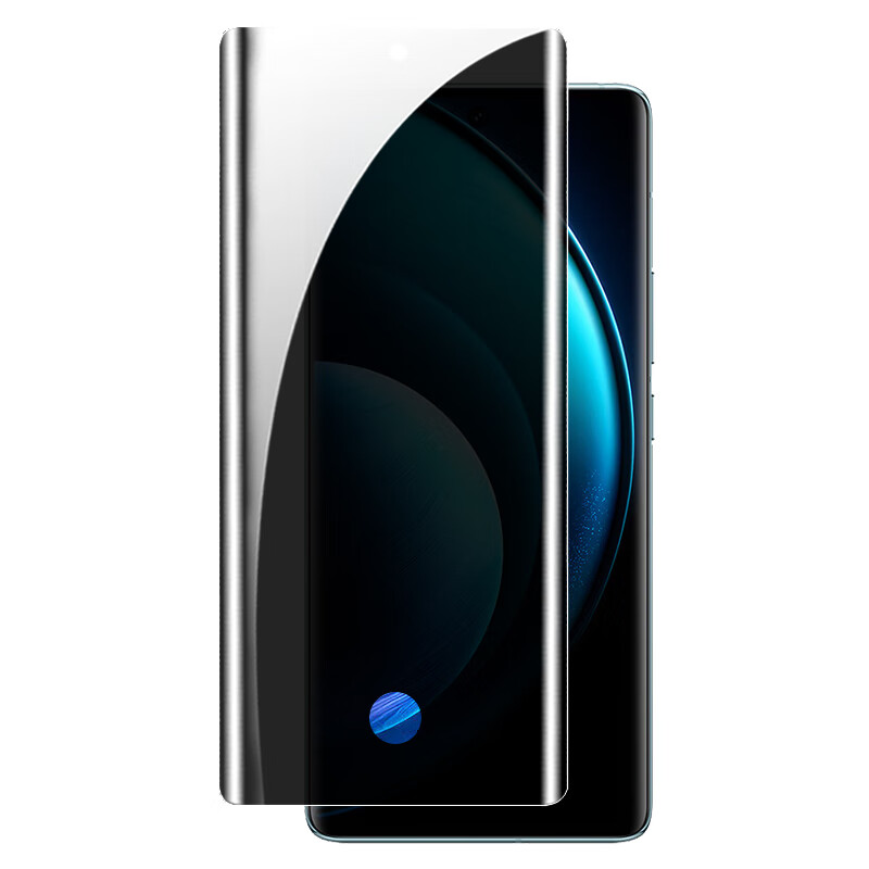 Manuohe fingerprint instant solution is suitable for vivo x100/100pro anti-peeping hydrogel film to prevent peeking and non-tempered curved screen mobile phone film to protect privacy vivo x100/pro anti-peep hydrogel film 2 pieces
