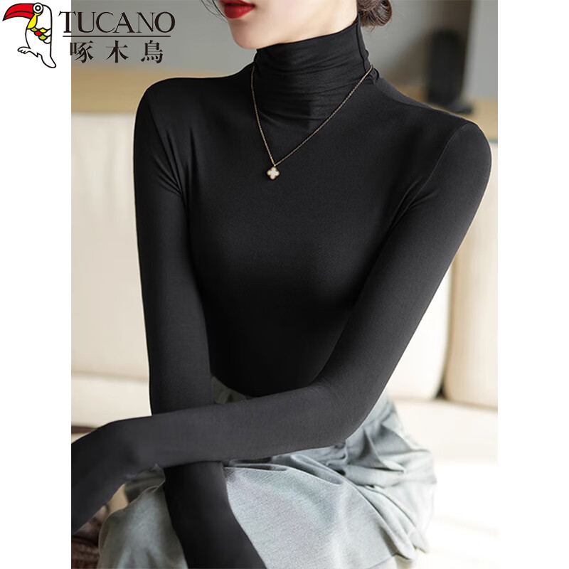 Woodpecker Modal High Collar Long Sleeve Bottoming Shirt Autumn and Winter Slim Fit Versatile Slim Top Women's T-Shirt Black XL