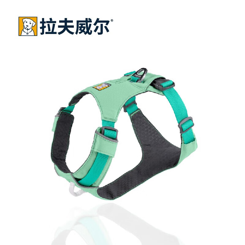 Lovewell Hi-Light Dog Harness Dog Harness Small and Medium-sized Dog Schnauzer Harness-type Dog Leash Sage Green/Misty Green XS Suitable for chest circumference 43-56cm