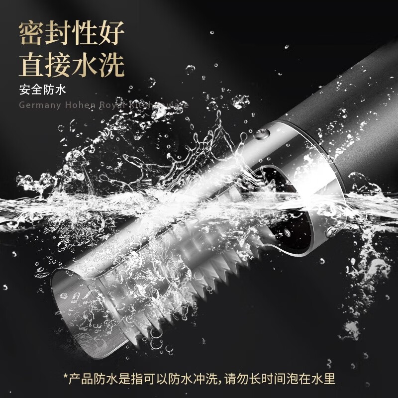 Jiaxi electric fish scale scraper, fish scale killer, fully automatic fish scale scraper, waterproof fish scale machine scale scraper, black, rechargeable, 304 stainless steel teeth