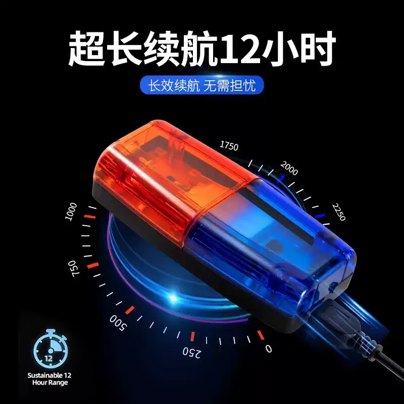 Ruifulai red and blue flashing warning light security duty patrol portable shoulder clip LED flash light cycling night running blank model