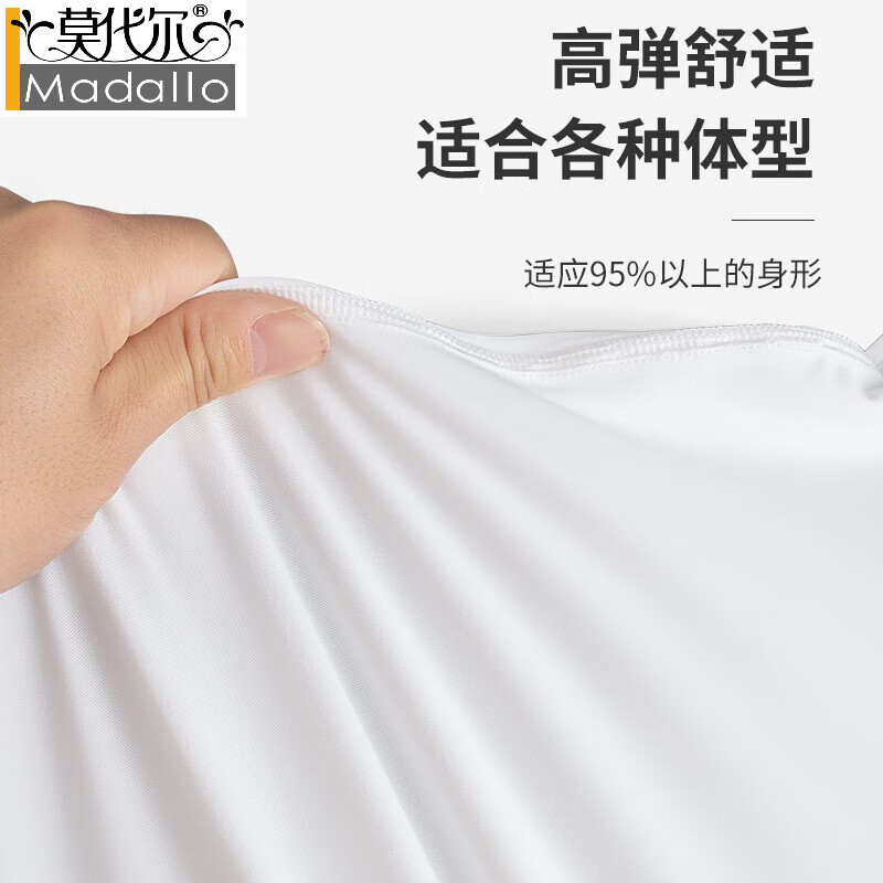 Modal cotton short-sleeved T-shirt men's summer round neck solid color bottoming shirt ice silk thin loose youth half-sleeved inner sweatshirt 2 pieces white + khaki (soft and comfortable + cool and breathable) XL (120-135) catties