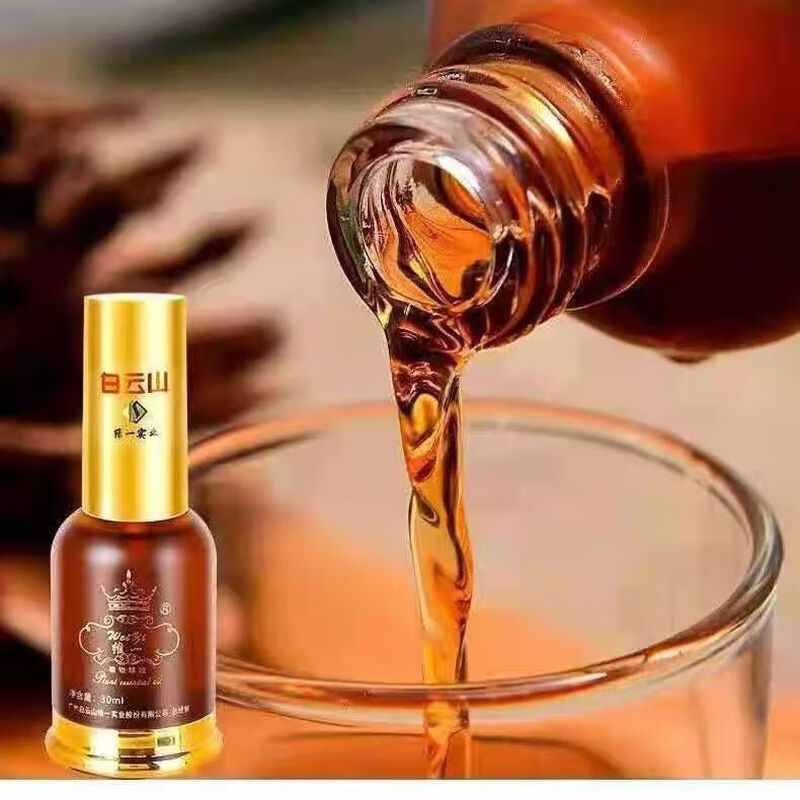 Baiyunshan Weiyi Plant Essential Oil Guangzhou Guangzhou Plant Spray Weiyi Plant Massage Essential Oil Old Style 30mL Simple Pack without Box