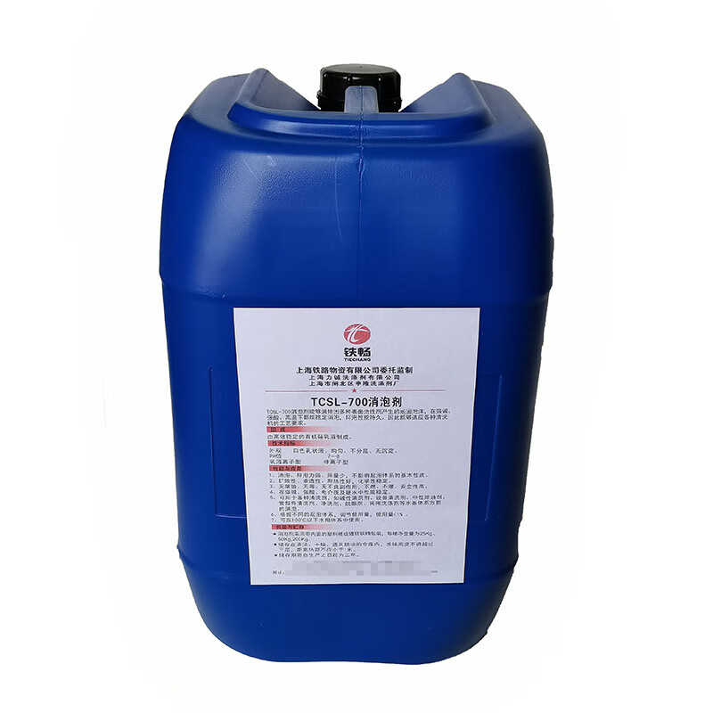 Tiechang Defoaming Agent TCSL-700 25kg/barrel 1 barrel