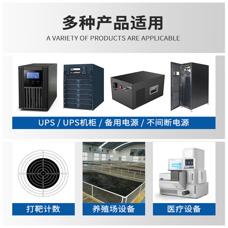 CHILWEE battery 6-EVF45/FM52 backup UPS power supply 48V60v72V CHILWEE battery outdoor battery 12V45AH