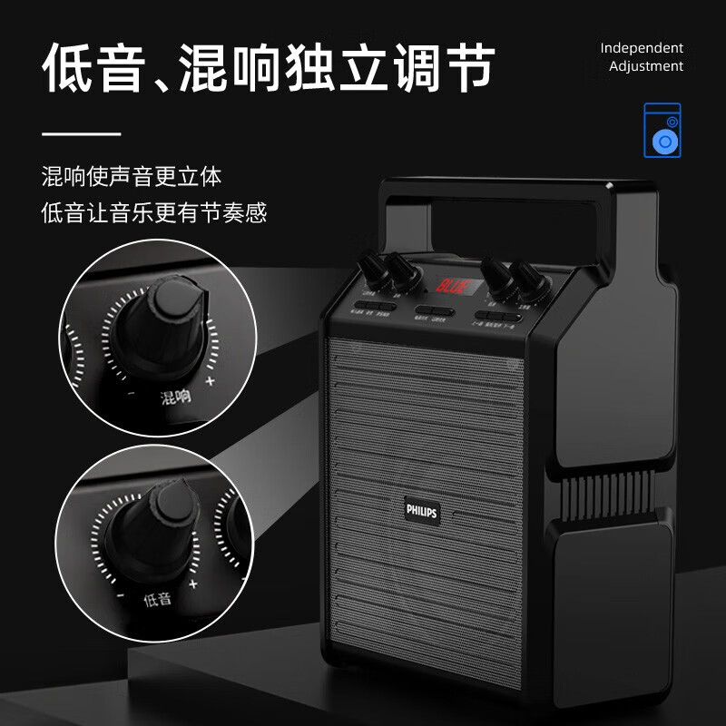 Philips SD50X Outdoor Bluetooth Speaker Square Dance Speaker Stage Teaching Bee Amplifier Speaker Subwoofer Portable High Volume Microphone Small Speaker SD50X Speaker Standard Edition