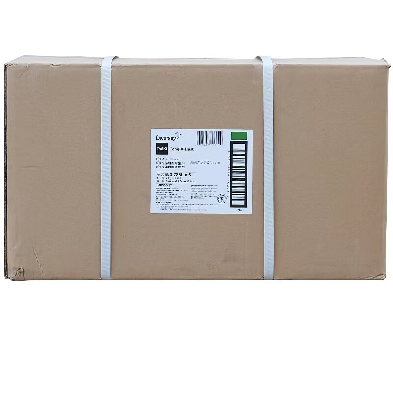 Zi Yingcha Johnson Diversey HH900627 smooth floor mopping dust agent electrostatic oily vacuum agent vat dust vat dust push oil