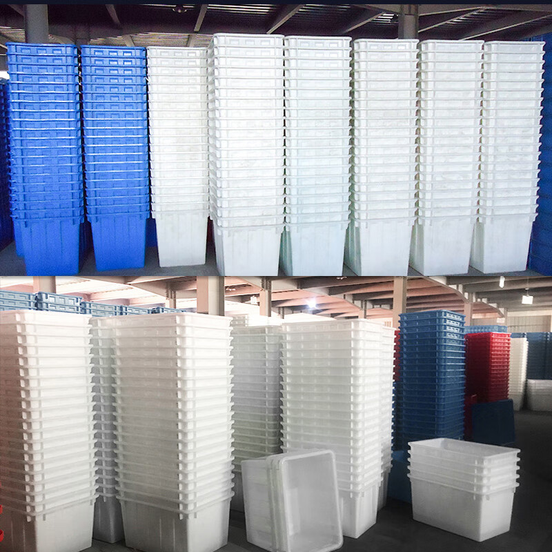 INFORM water tank turnover box storage box thickened plastic bucket rectangular large water storage tank 50L white outer diameter without cover 480*335*260mm