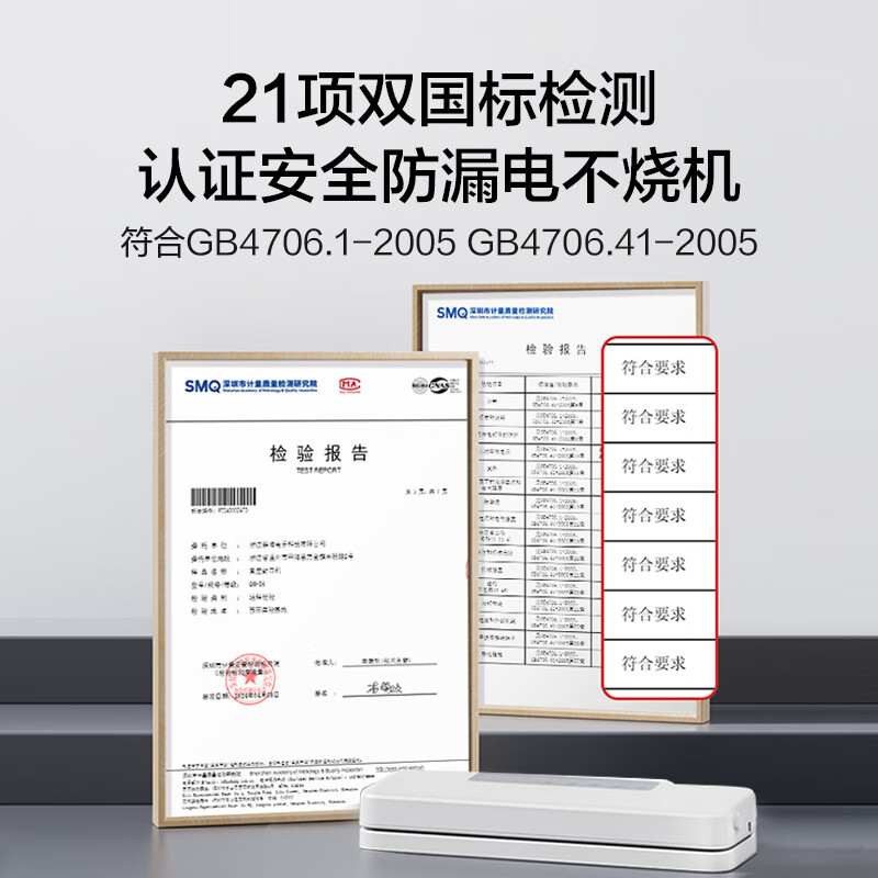 Made in Tokyo, vacuum sealing machine 2.0, plastic sealing machine, vacuum bag compression, food contact grade packaging machine sealing, wet and dry universal, patented detachable design