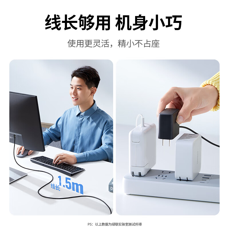 Greenlink 12V/2A power adapter universal monitor hard disk box router computer radiator optical cat set-top box camera DC round hole power charging cable 1.5 meters 20359