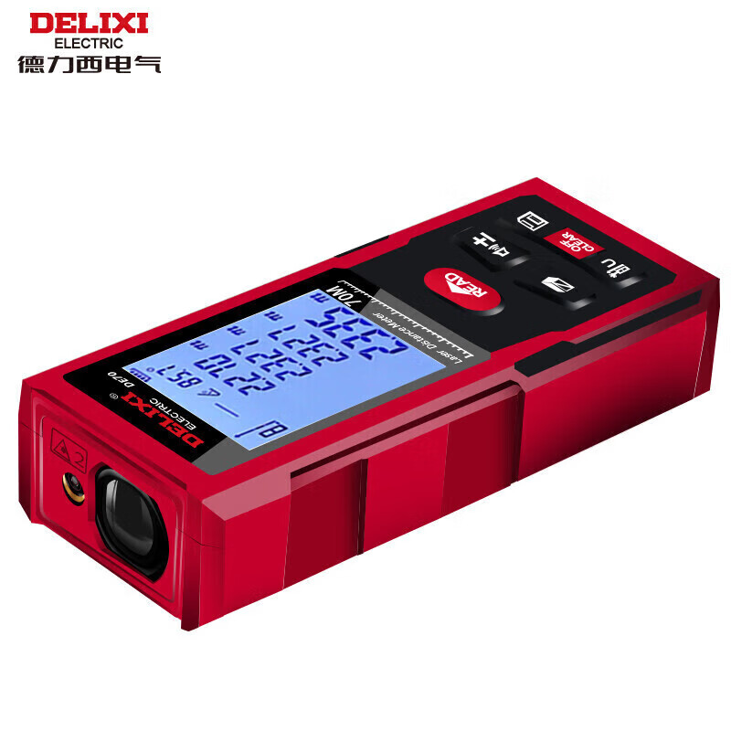 Delixi electrical distance meter rechargeable voice version laser electronic distance meter measuring instrument household electronic ruler room measuring instrument 70 meters