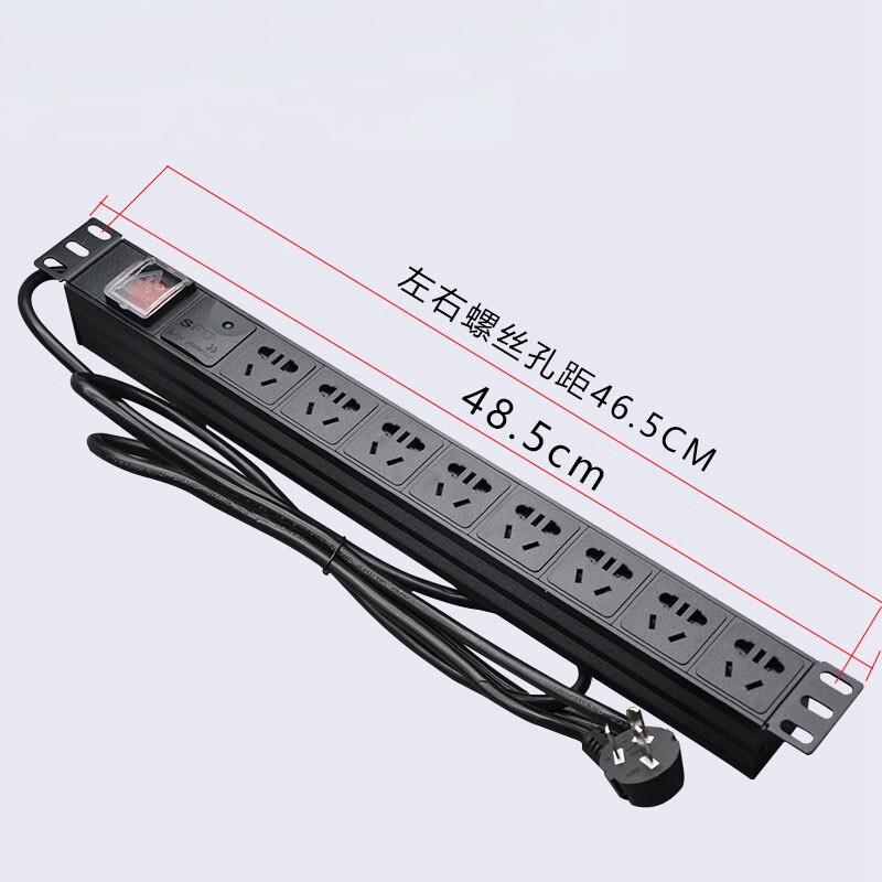 Cabinet row PDU cabinet socket 6-bit 8-bit 10-bit 10A16A aluminum alloy PDU power distributor copper core 8-bit lightning protection new national standard