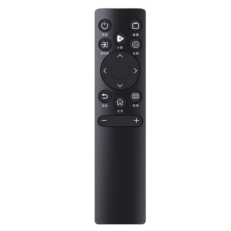 Accoona is suitable for Hisense Hisense smart TV remote control universal vidda CN3A75 3V75 3A69 3A57 55 65-inch vidaa LCD TV